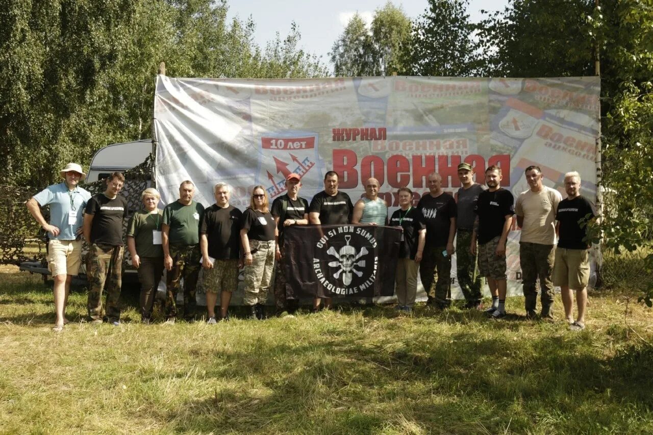 Западная экспедиция. Жилинский иосиф ипполитович. Экспедиция в лес. Самый большой поплавок. Западная экспедиция.