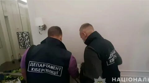 Разоблачающие чиновников