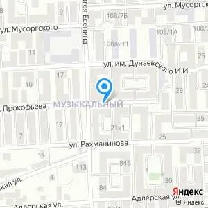 Есенина 102 краснодар