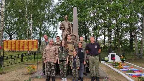 Погода в первомайском смоленской