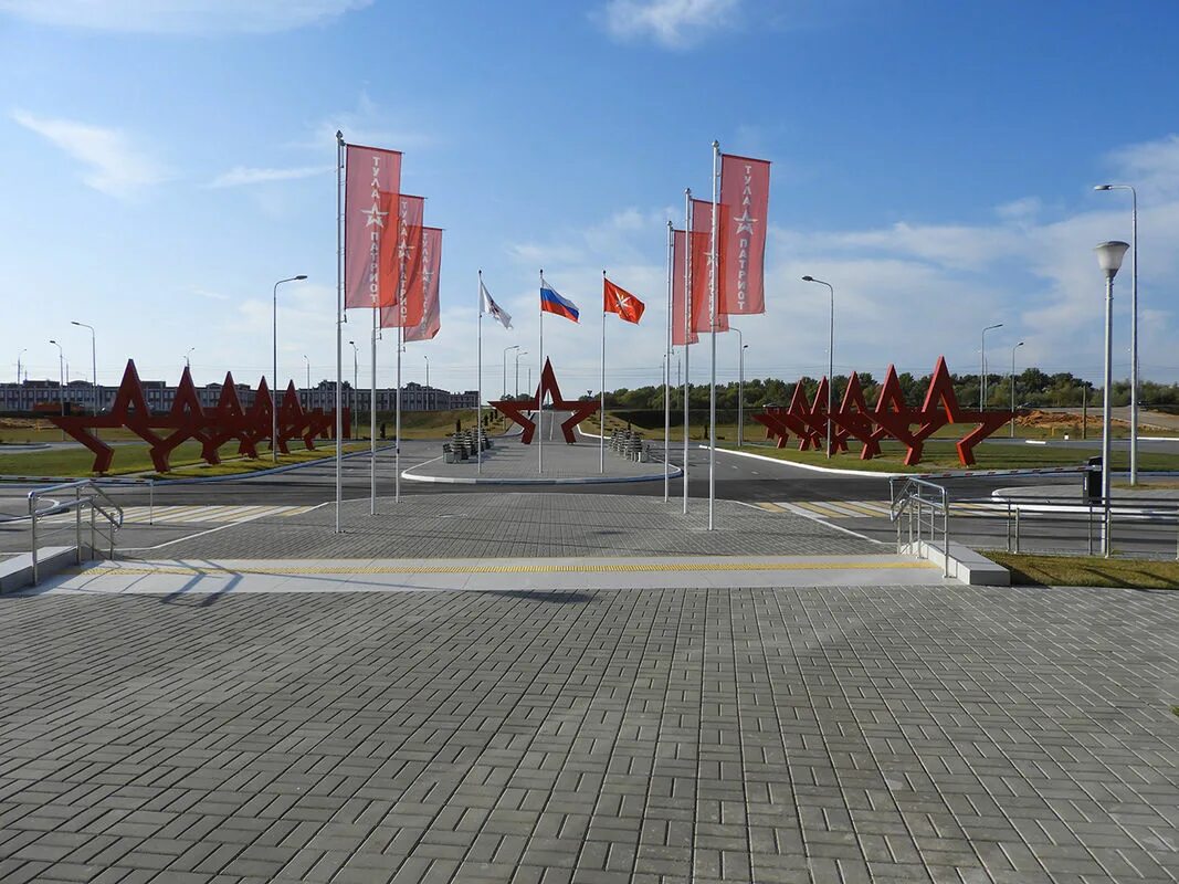 Парк "Патриот-Тула" приглашает отметить День защитника Отечества
