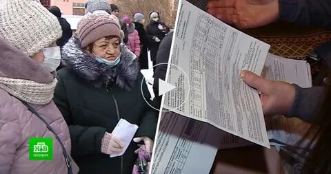 Жкх ленинградская область