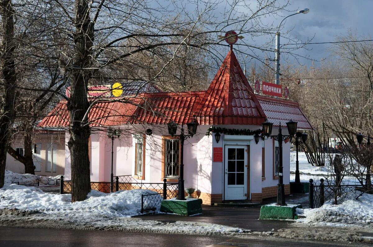 Panorama: Пончиковая № 1, cafe, Yekaterinburg, Pervomayskaya Street, 38 - Yandex