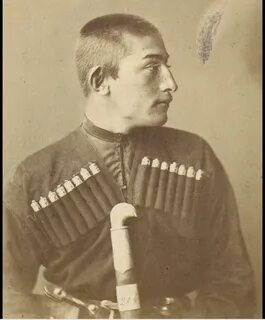 Гирей национальность