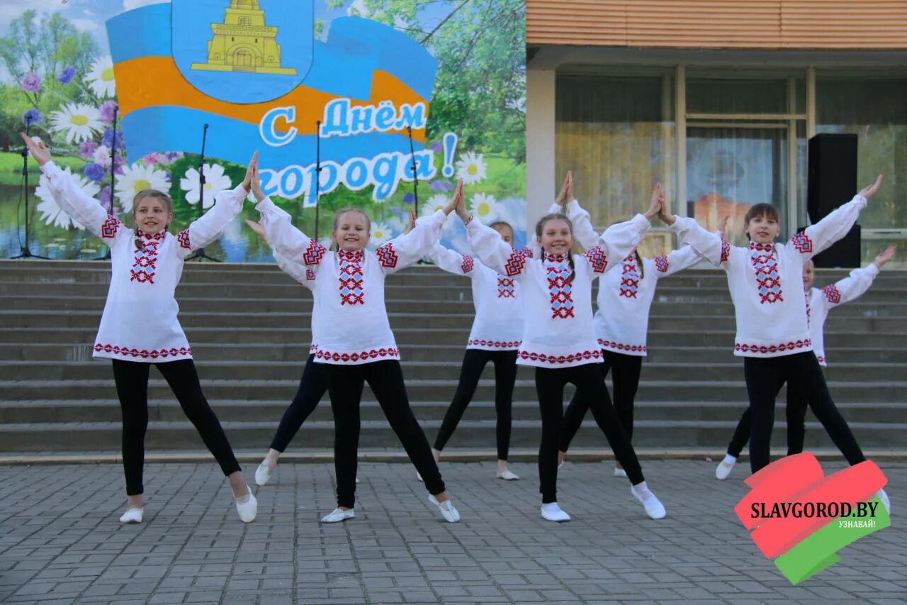 Программа празднования дня города качканар в 2003 году. Славгород день города. Славгород день города. День победы славгород. Славгород день города.