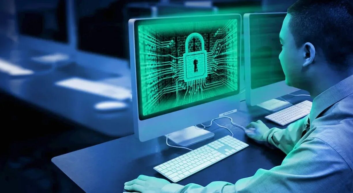 Информационная безопасность. Сообщение о компьютерной безопасности. Защита информационной безопасности. Информационная безопасность. Кибербезопасность.