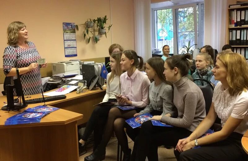 Пенсионный фонд котлас. Номер пенсионного фонда котлас. Номер пенсионного фонда котлас. Как проверить статус заявления в пфр. Сотрудники пенсионного фонде архангельск.