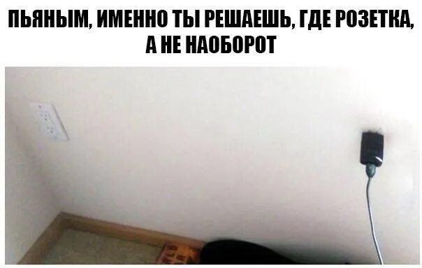 где решаются. математика 2 класс скобки. задача 2 способами. выбери правильный ответ. где решаются.