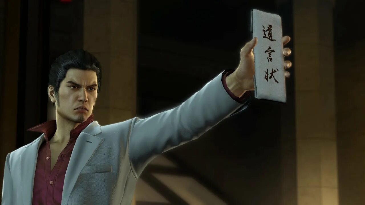 Казума Кирью якудза. Кирю Кадзума. Якудза Кирю Маджима. Yakuza Kiwami 1. Кадзума кирю