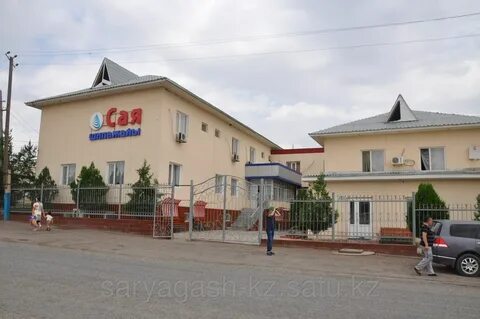 Погода в сарыагаше на 10 дней