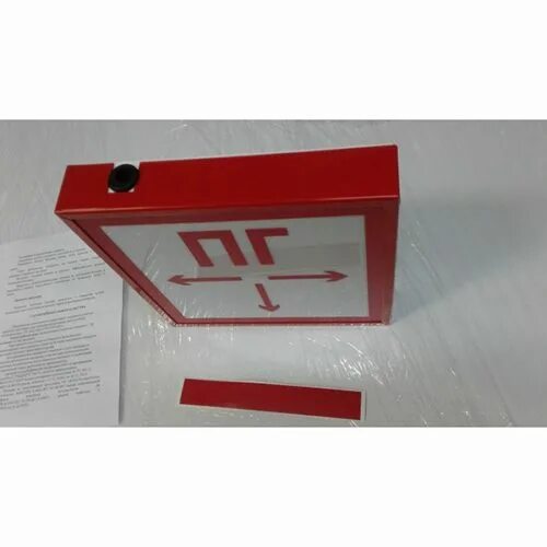 Пожарный индикатор. 026-2001. Световой указатель централизованный "пожарный кран" ip65 светодиодный. Световой указатель пожарного гидранта пг-10 домзнак. Пожарный индикатор.