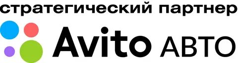 Авито авто работа