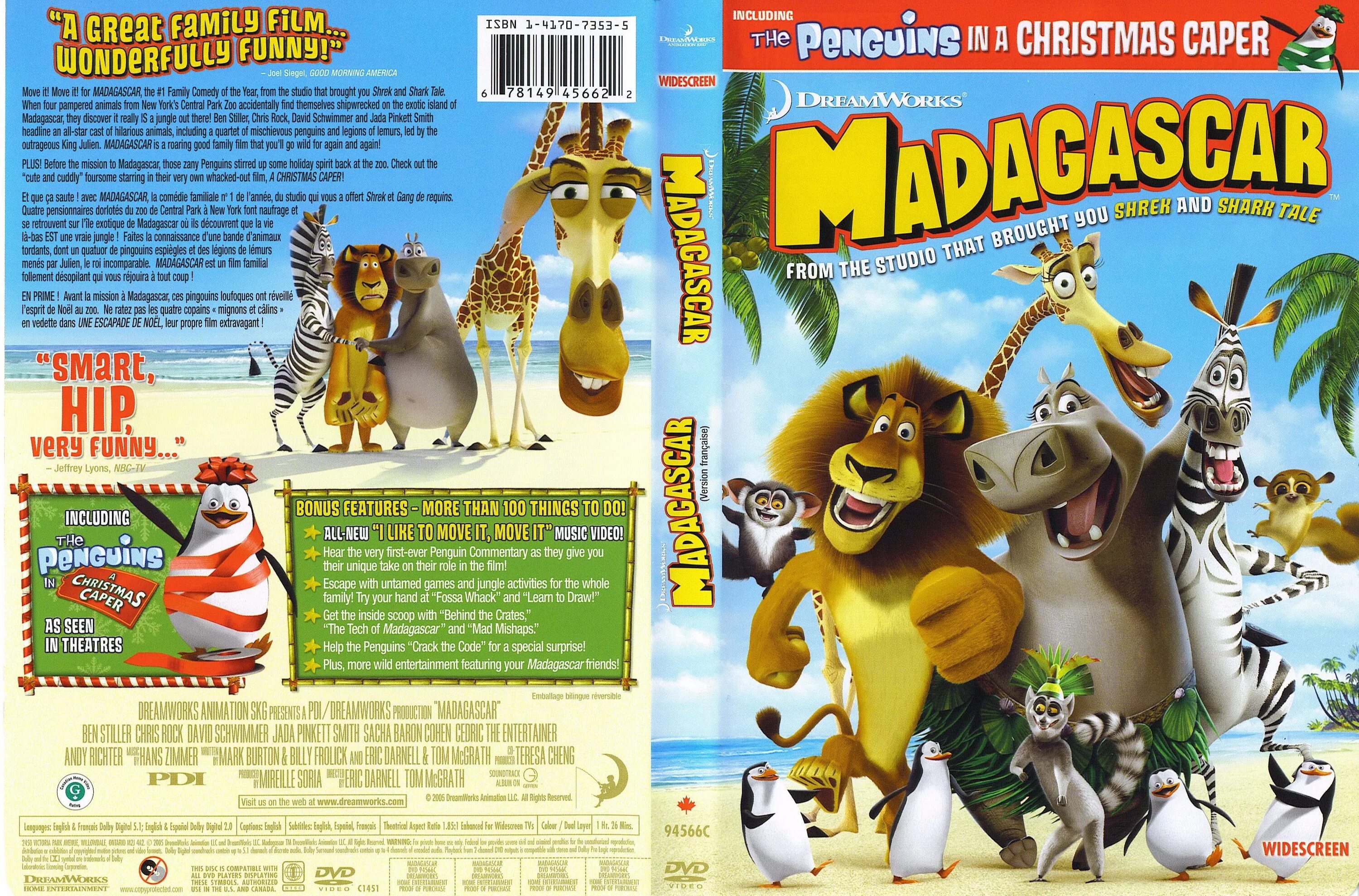 Мадагаскар 2005 DVD. Двд Мадагаскар 2005. Мадагаскар (Madagascar) 2005.