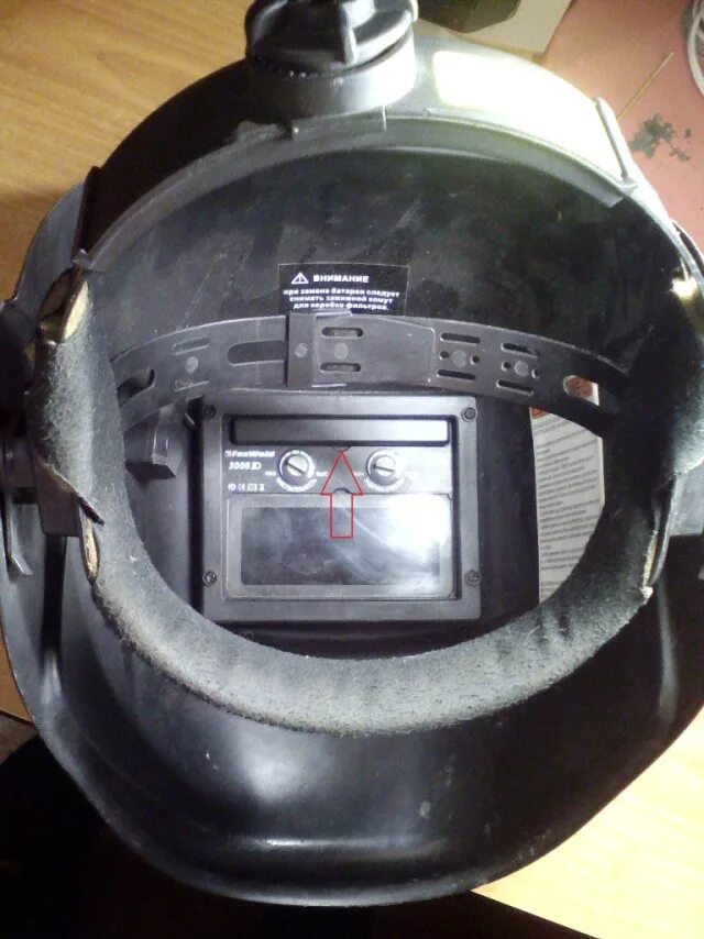 Сборка крепления сварочной маски. Как собрать сварочную маску. Сварочная маска старт аргон. Как правильно собрать сварочную маску. Как правильно собрать сварочную маску.