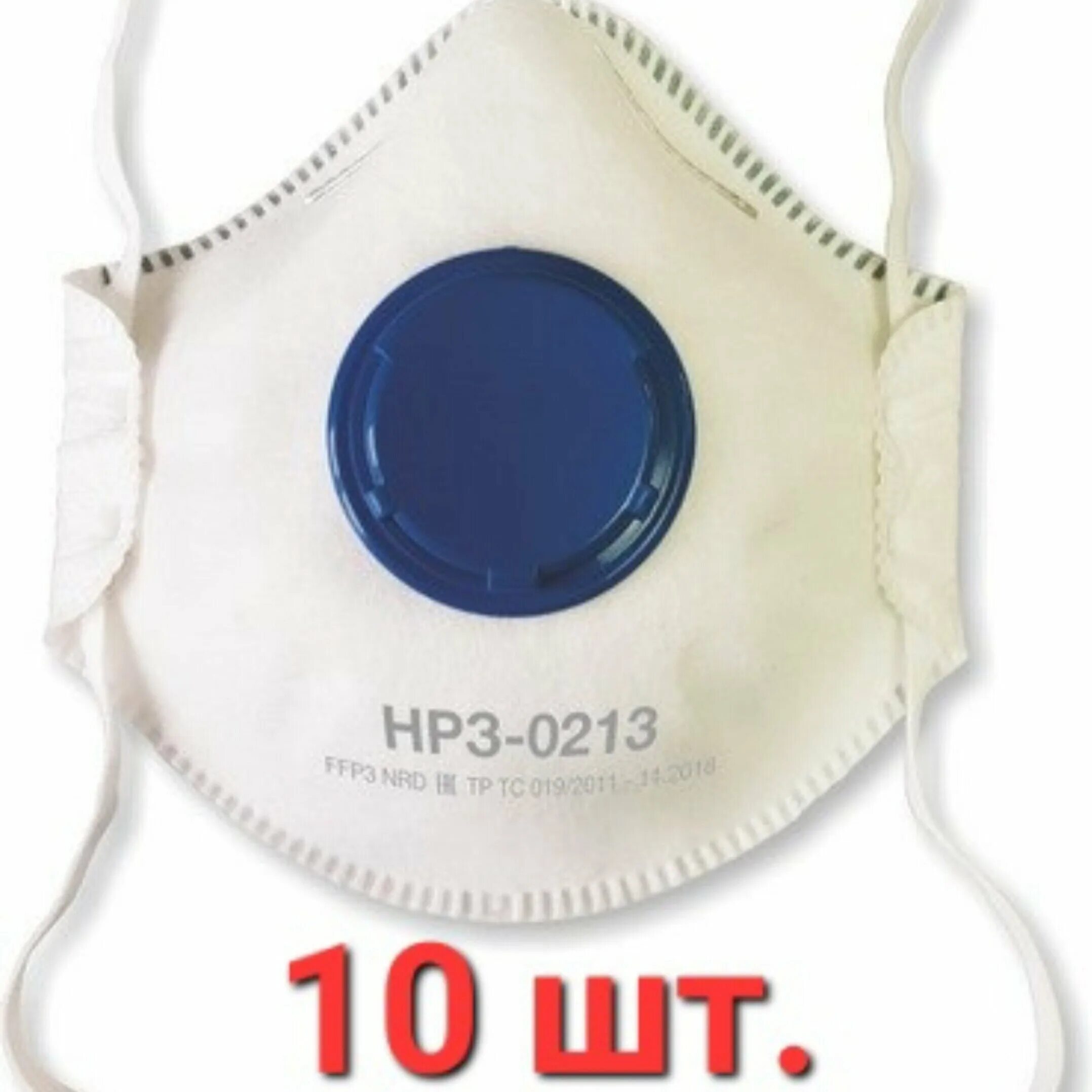 защита респираторов ffp1. защита респираторов ffp1. респираторы ffp2 icon. полумаска фильтрующая исток-1фк. защита респираторов ffp1.