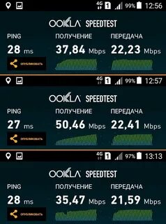 Улучшить скорость теле2