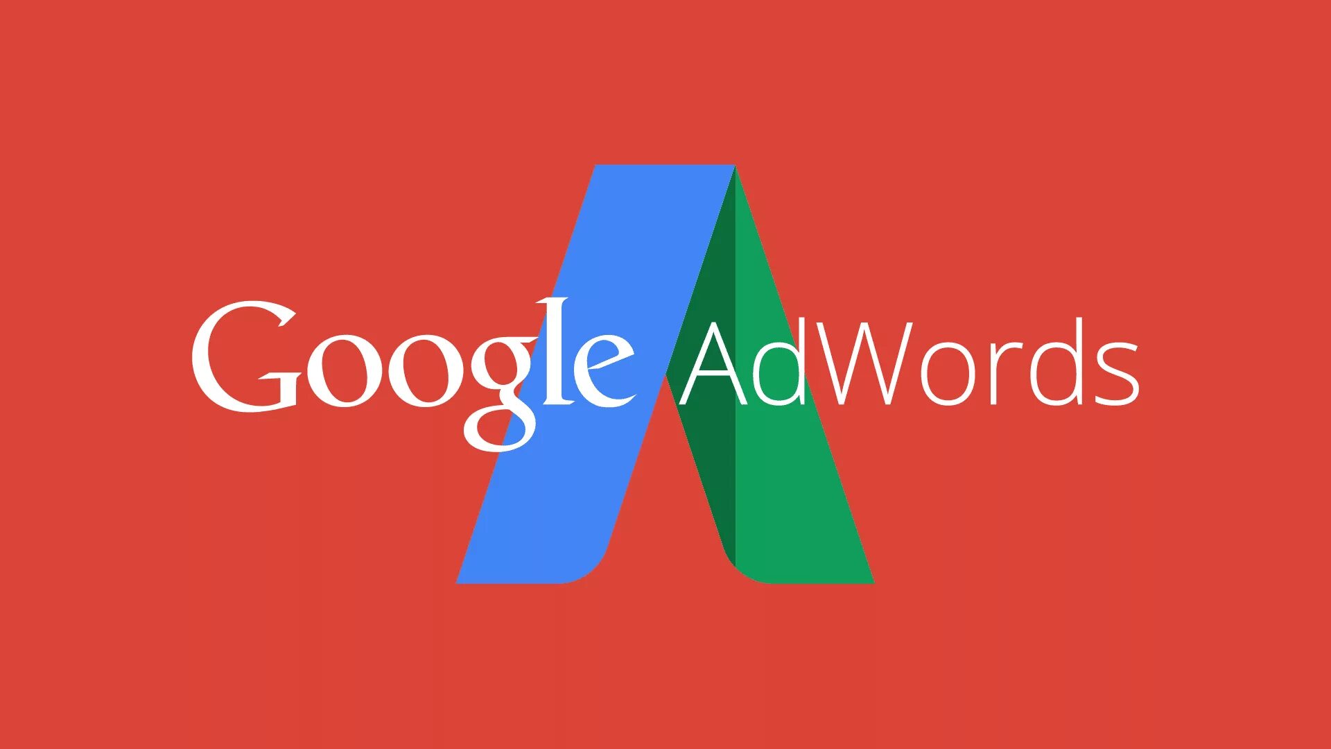 Реклама в google adwords. Google adwords. adwords логотип. гугл адвордс лого. гугл реклама.