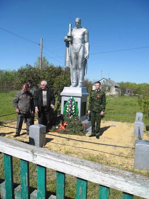 Погода село первомайское кашарского ростовской области. Верхнемакеевка Кашарский район Ростовская область. Хутор Пономарев Кашарского района Ростовской. Кашарский район Хутор Вишневка. Ростовская область Кашарский район село Поповка.