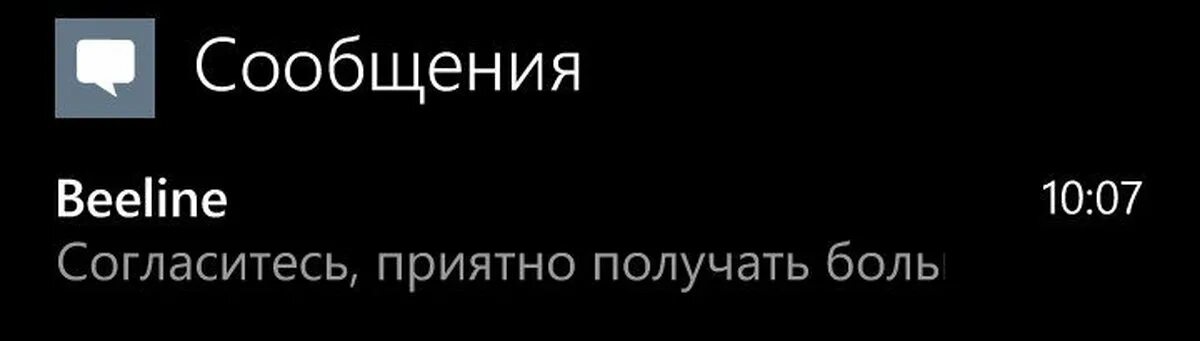 частично частично. получение согласиться. получение согласиться. частично согласится это. получение согласиться.
