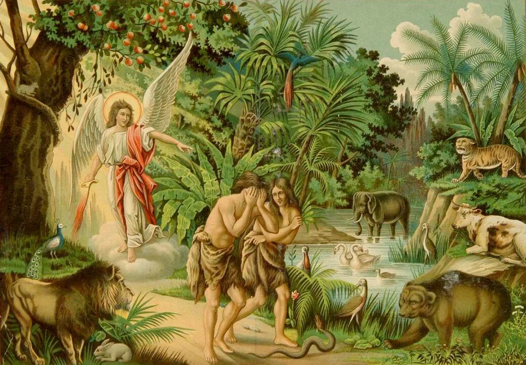 Изгнание Адама и Евы. Грехопадение изгнание из рай.