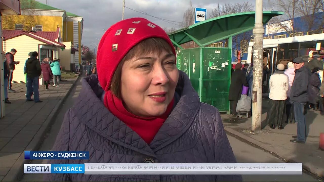 Городские новости анжеро-судженск телевидение последний выпуск. Вода течет. Когда дадут воду анжеро судженск. Новости анжеро-судженск. Анжеро-судженск третья шахта.