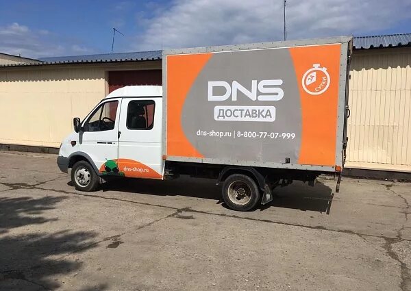 Кустанайская 6 тц столица 2001. Днс североуральск. Dns североуральск. Магазин столица кустанайская 6. Днс еманжелинск.