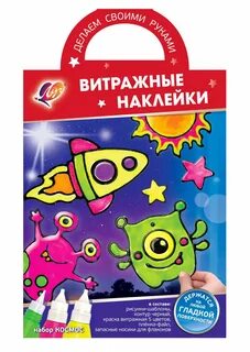 Космос 31