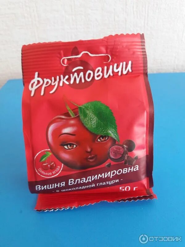 Вишня владимировна в шоколадной глазури. Драже фруктовичи вишня владимировна в шоколадной глазури. фруктовичи вишня владимировна в шоколадной глазури. «фруктовичи», конфета «вишня владимировна» в шоколадной глазури. драже «вишня владимировна» в шоколадной глазури, 50 г.