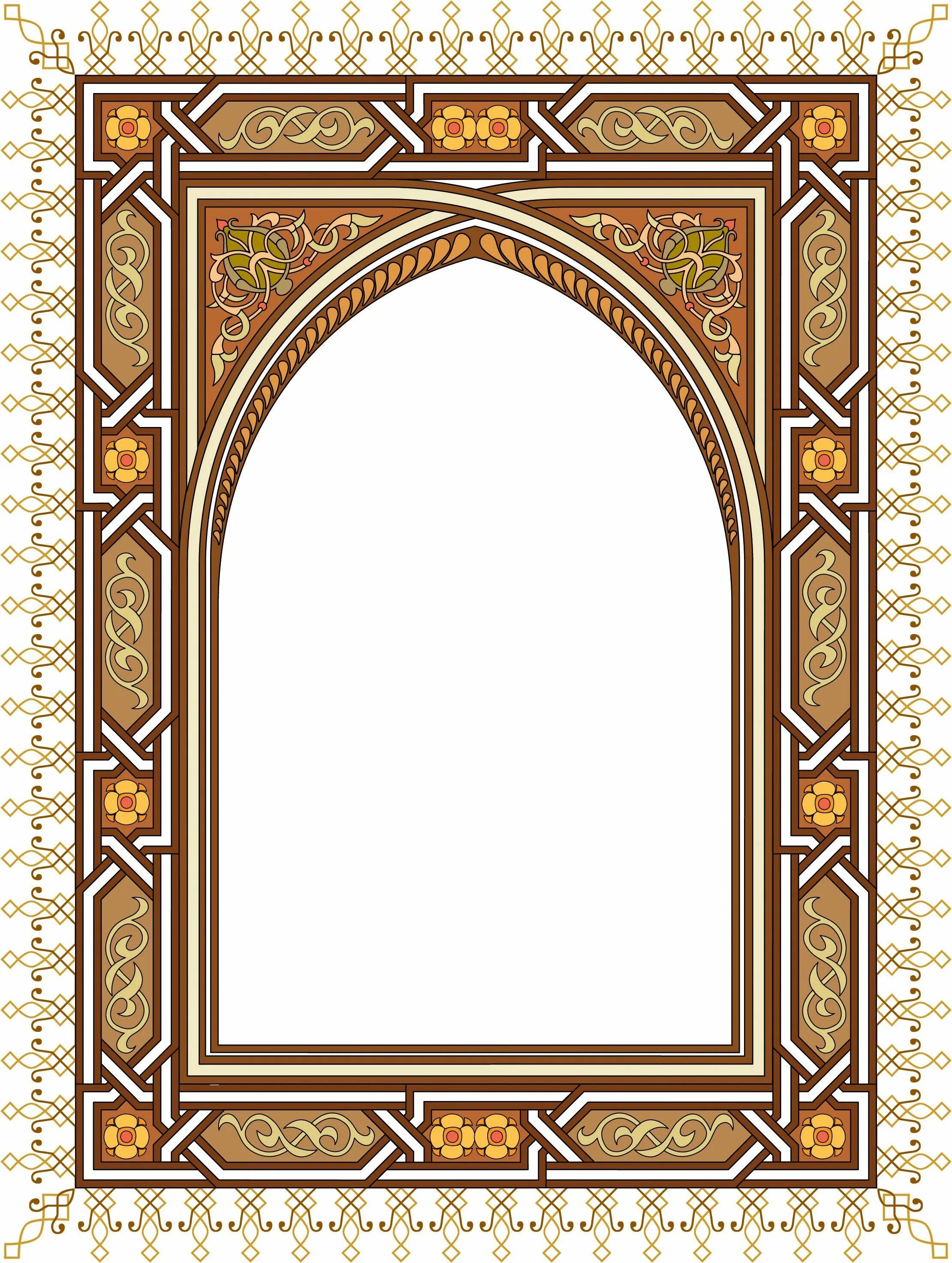 Рамки в арабском стиле. Рамка в византийском стиле. Рамки в стиле Востока. Рамка в Восточном стиле.