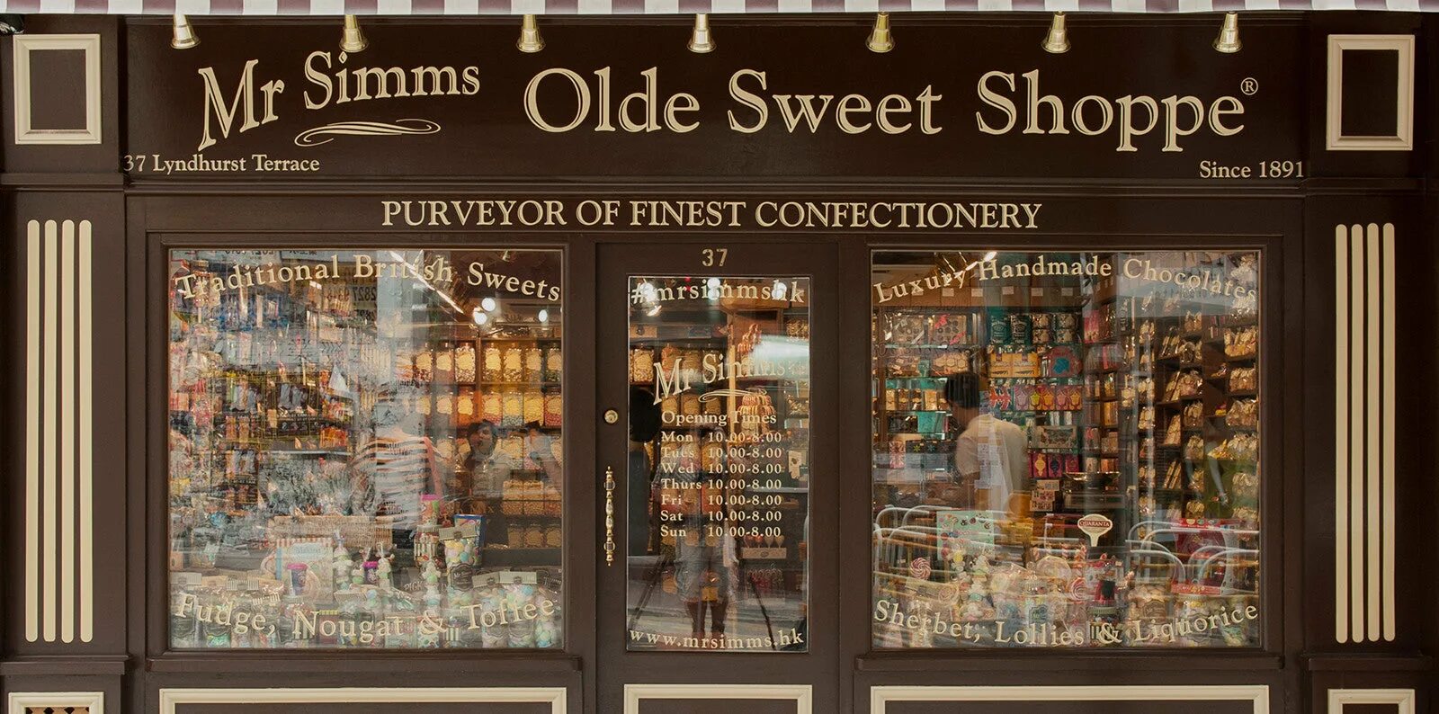 Sweet shop. Sweet Shoppe. Sweet shop names. Уинтроп Sherils Sweet Shoppe. Sweets old.