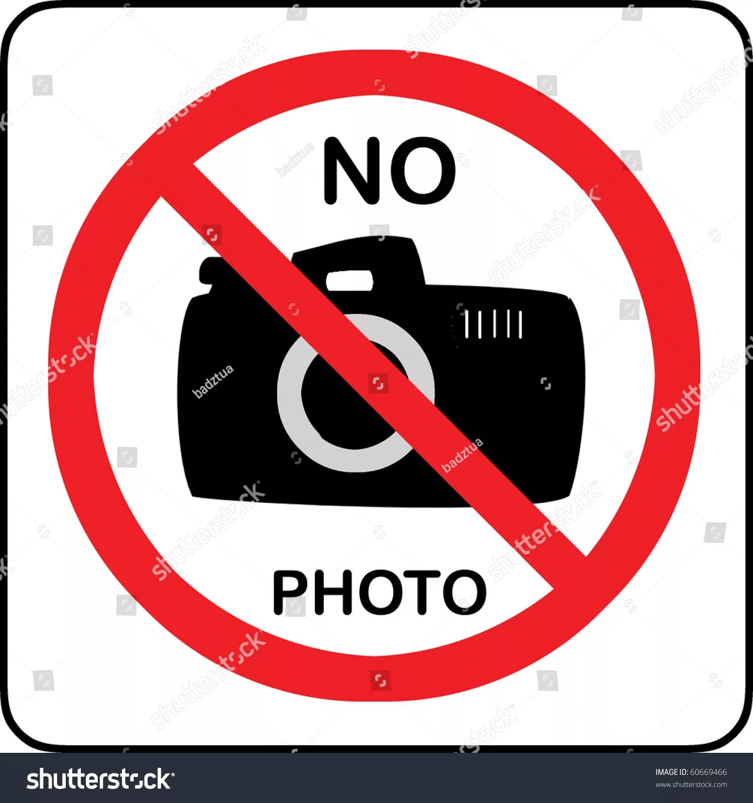 Фото и видеосъемка запрещена. No photo sign. No Photography табличка. Картинка no picture.