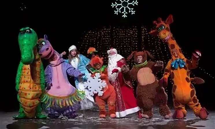 Волшебный зоопарк новогодний переполох. Цирк никулина новогоднее представление 2021. Новогодний переполох цирковое представление. Цирк никулина елка 2020. Артисты цирка на цветном бульваре.