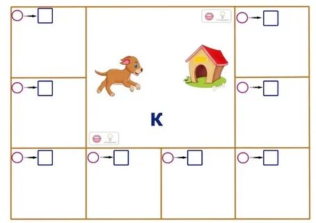Как составлять на под