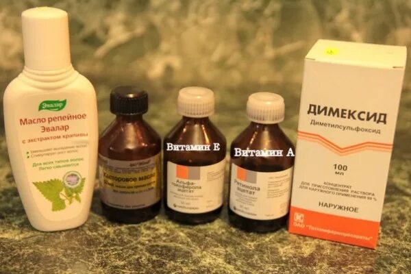 Маска для волос с димексидом. Димексид для волос. Маска для волос с димексидом и витаминами. Средство для роста волос димексид. Маска "для роста волос".