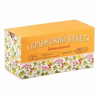 Травяные чаи крыма