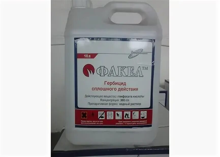 Примадонна щелково агрохим. Гербициды от сорняков пантера. Примадонна щелково агрохим. Примадонна супер гербицид. Гербициды от сорняков для зерновых культур.