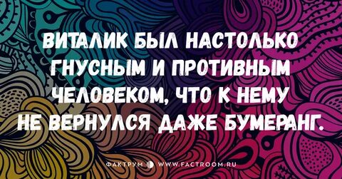 Ане вернется