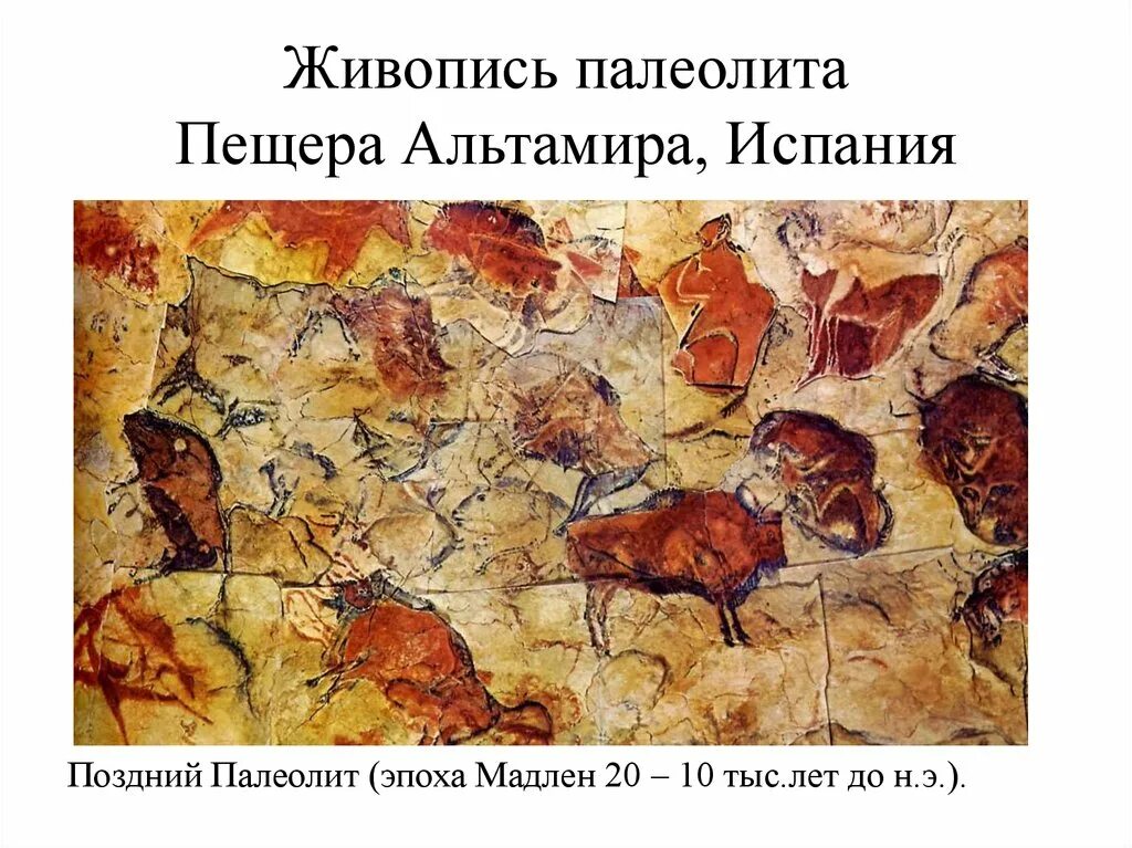 Вспомогательные и утилитные классы. Особенности первобытной религии. Первобытные представления о мире. Добрые духи. Примитивное представление.