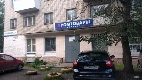 Свердловская 39