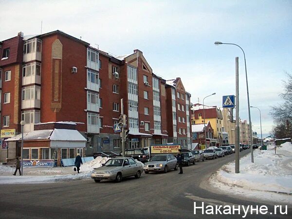 Промышленная улица в Ханты Мансийске. Ипотечное агентство ханты мансийск