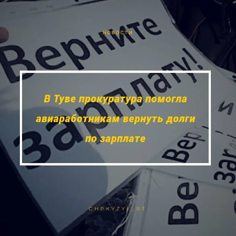 наадым 2022 олени. телеграмм тыва. телеграмм тыва. дпс кызыл. телеграмм тыва.