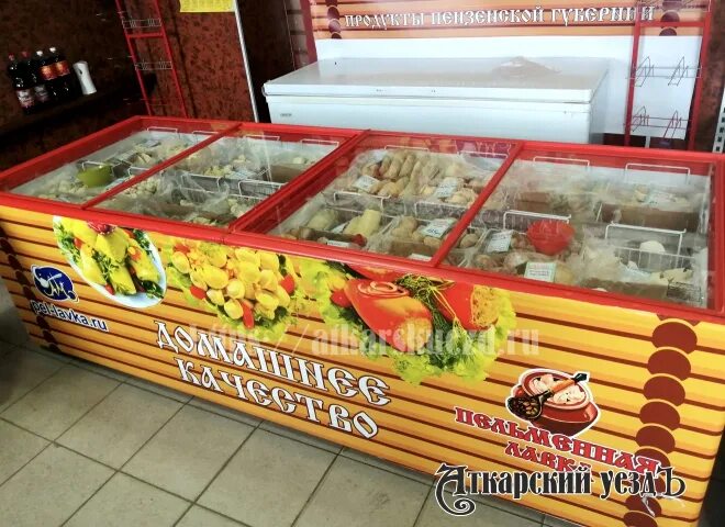 Пельменная лавка. Пельменная пенза. Обуховский мясокомбинат. Пельменная 2. Название для пельменной.