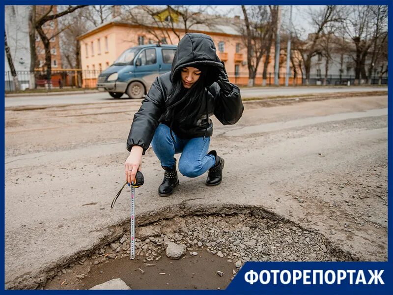 С днем асфальта. Асфальт сошел вместе со снегом. Широкие дороги в городе. По асфальту вновь стучат