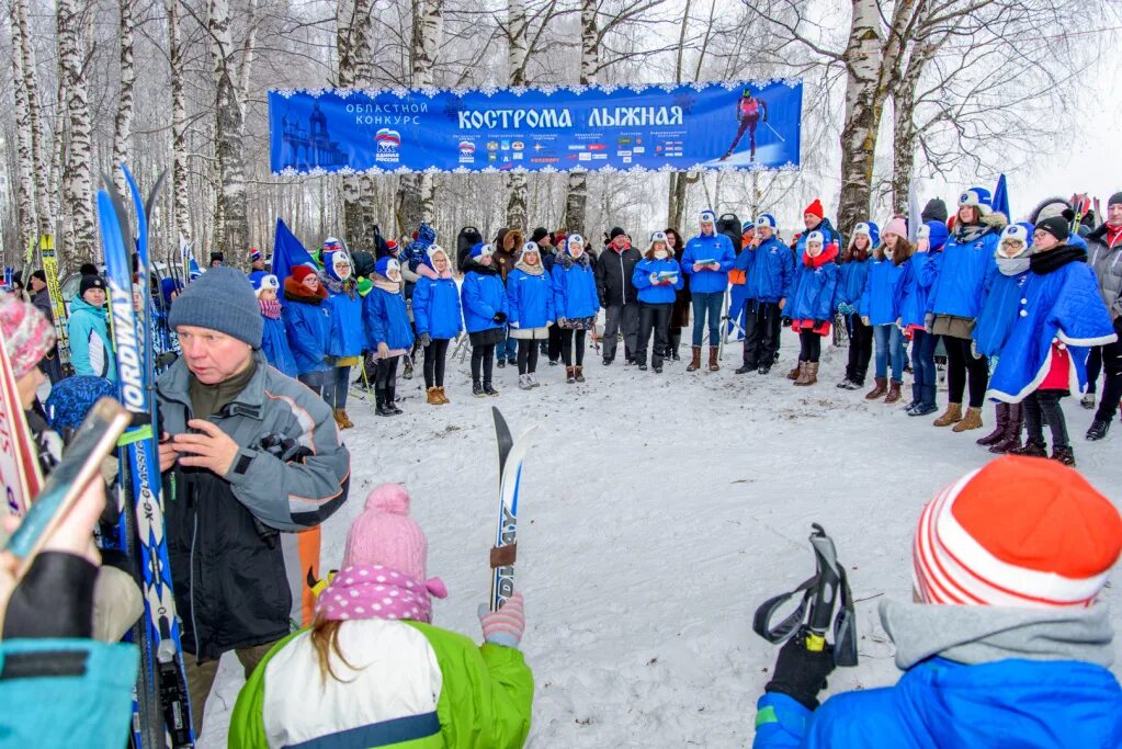 Лыжная трасса в Малышково Кострома. Лыжники Кострома. Лыжня России Кострома. Лыжня России Кострома банер. Сайт кострома новости