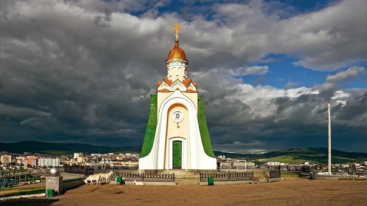 Читай забайкальский край. Часовня на Титовской сопке Чита.