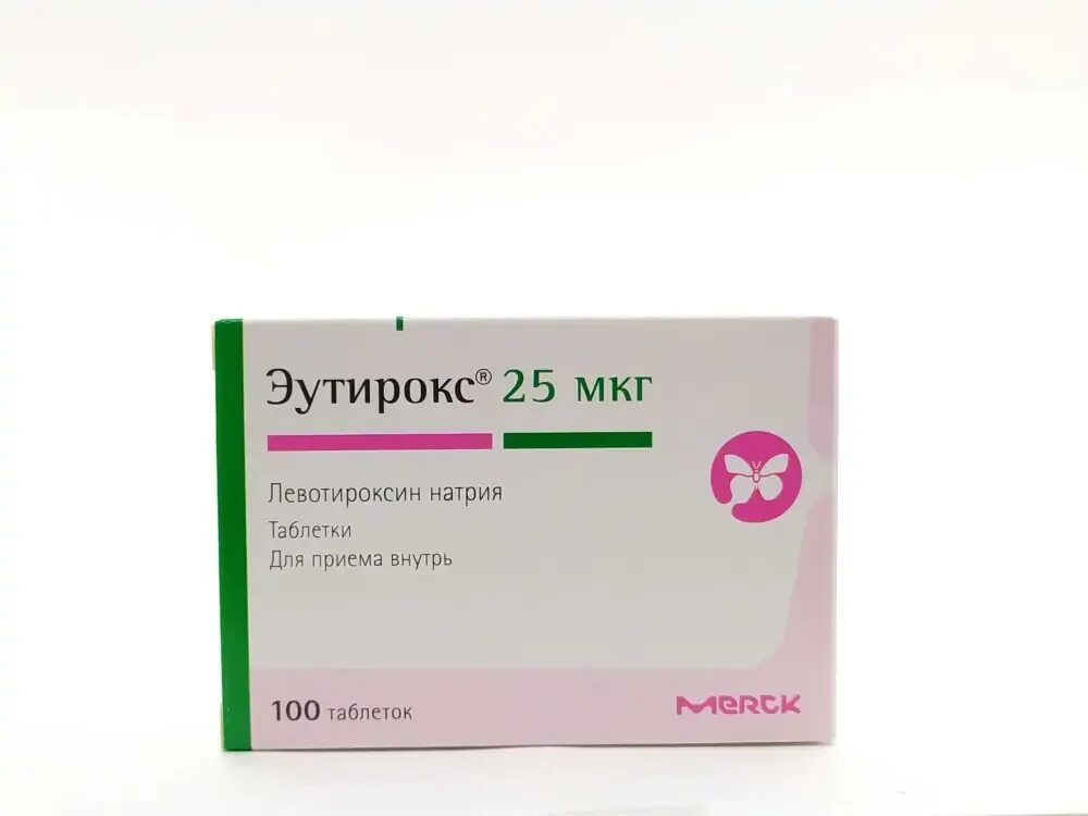 Сколько пить эутирокс. Эутирокс 25 мкг. Эутирокс 88мкг. Эутирокс 100. Таблетки для щитовидки эутирокс.