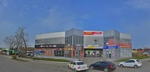 Проспект магазин шахты