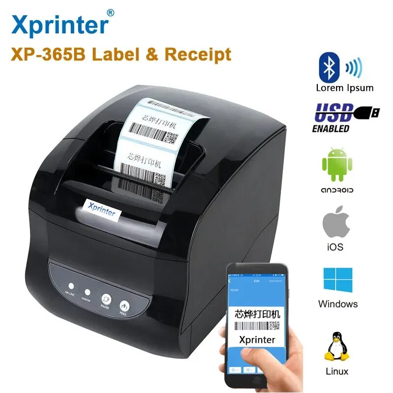 Принтер Xprinter 365b. Термопринтер 365bu24061792. Термопринтер 365. Xprinter XP-365. 365b xprinter как печатать