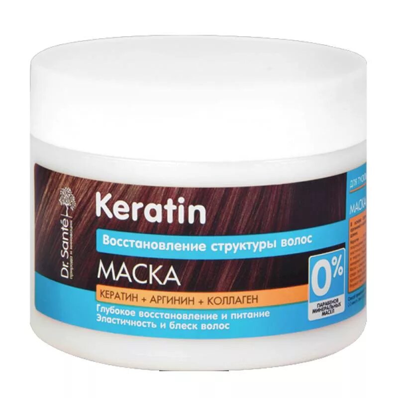 Dr sante Keratin маска. Dr. sante Keratin маска 1/300. Dr sante Hyaluron маска. Маска для волос. Маска для волос dr