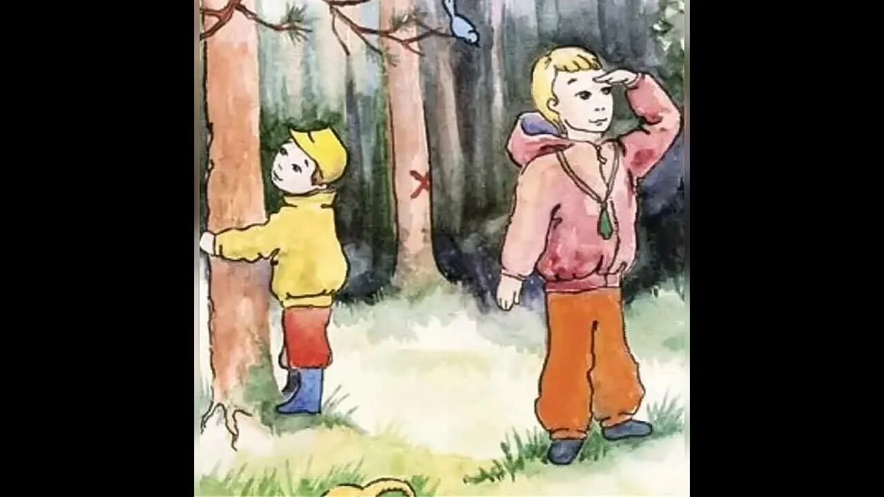 Я сказал мальчикам что заблудился и подсел. Иллюстрация человек заблудился в лесу. Картинка дети заблудились в лесу. Мальчик заблудился в лесу картинка. Рисунок я терялся в лесу.